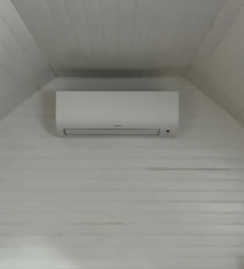 Energize Clim, Climatisation et Pompe à chaleur à Frépillon (95740) dans le Val d'Oise (95)