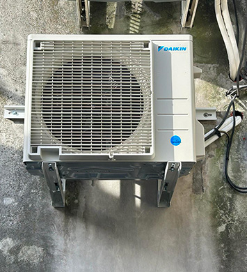 Energize Clim, Climatisation et Pompe à chaleur à Frépillon (95740) dans le Val d'Oise (95)